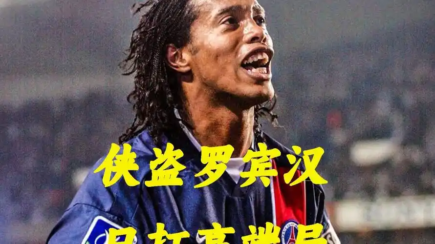 仅是关于金