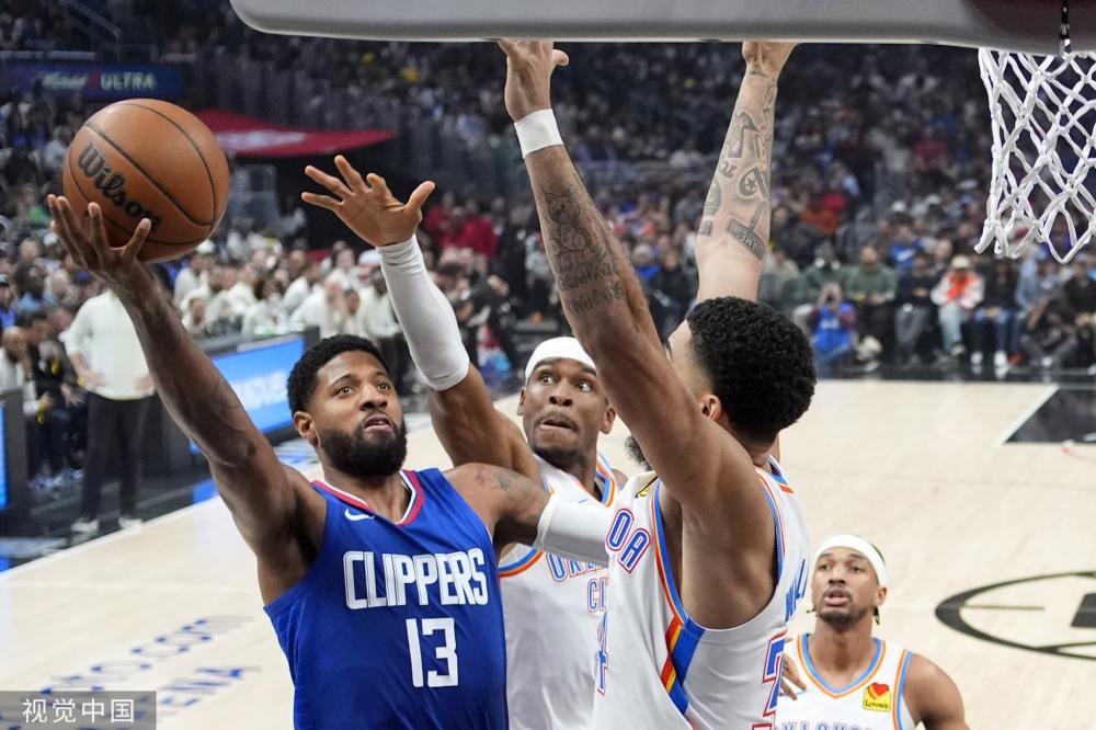 文化氛围 文化氛围